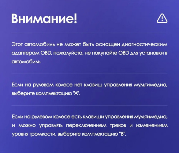 Штатная магнитола Teyes CC3 2K 4/32 Chrysler Voyager (2000-2007) Тип-B