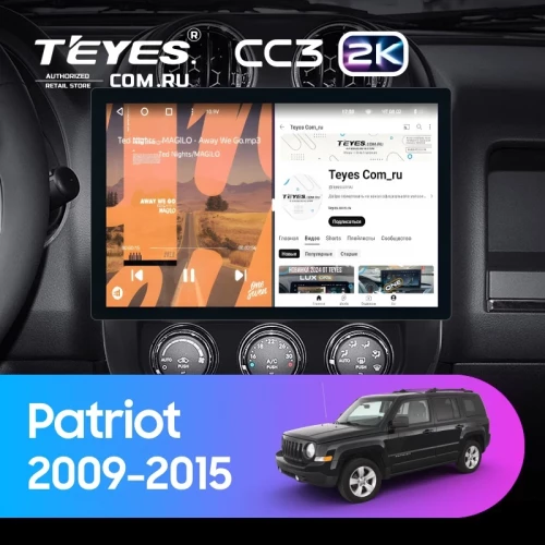Штатная магнитола Teyes CC3 2K 4/32 Jeep Patriot (2009-2015) (11")