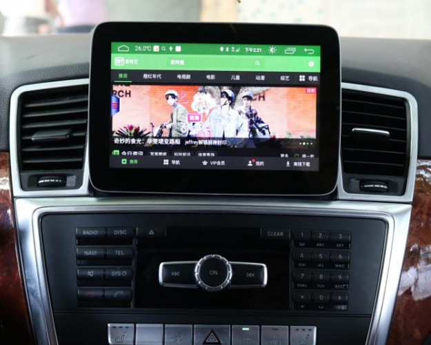 Штатная магнитола Carmedia XN-M8002 Mercedes-Benz GLE 2016-2018 NTG 5.0/5.1