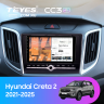 Штатная магнитола Teyes CC3 2K 4/64 Hyundai Creta 2 (2021-2025) с кнопками
