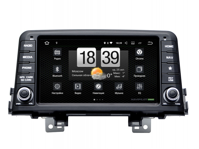 Штатная магнитола Navipilot DROID7 KIA Picanto (2017+) 8"