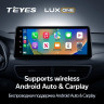 Штатная магнитола Teyes LUX ONE 6/128 Hyundai Tucson (2018-2021)