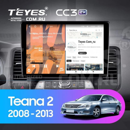 Штатная магнитола Teyes CC3 2K 360 6/128 Nissan Teana J32 (2008-2013) Тип-B (13")