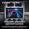 Штатная магнитола Teyes CC3 2K 6/128 Jeep Liberty 2 KK (2007-2012)