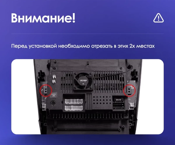 Штатная магнитола Tesla style Teyes TPRO 2 4/32 Dodge Journey JC (2011-2020)