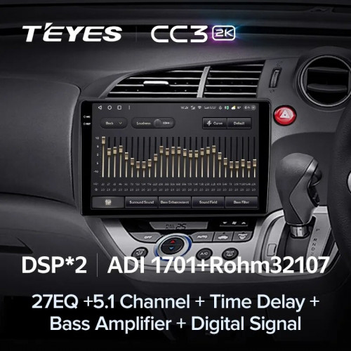 Штатная магнитола Teyes CC3 2K 4/32 Honda Stream 2 (2006-2014) Правый руль