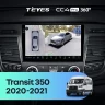 Штатная магнитола Teyes CC4 Pro 360 12/256 Ford Transit 350 (2020-2021)