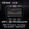 Штатная магнитола Teyes CC3 4/32 Lada Priora (2013-2018) F3