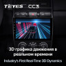 Штатная магнитола Teyes CC3 4/32 Lada Priora (2013-2018) F3