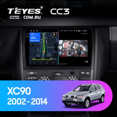 Штатная магнитола Teyes CC3 6/128 Volvo XC90 (2007-2014) F2 (комплект для установки нижней части)