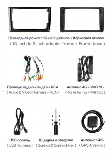 Штатная магнитола Teyes CC3 2K 6/128 Chevrolet Tahoe (2006-2014) (13" с кнопками) (Черная)