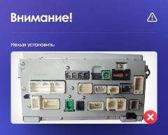 Штатная магнитола Teyes CC3 2K 4/64 Toyota Highlander 1 XU20 (2001-2007)