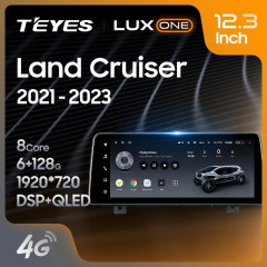 Штатная магнитола Teyes LUX ONE 4/32 Toyota Land Cruiser J300 300 (2021-2023) F1