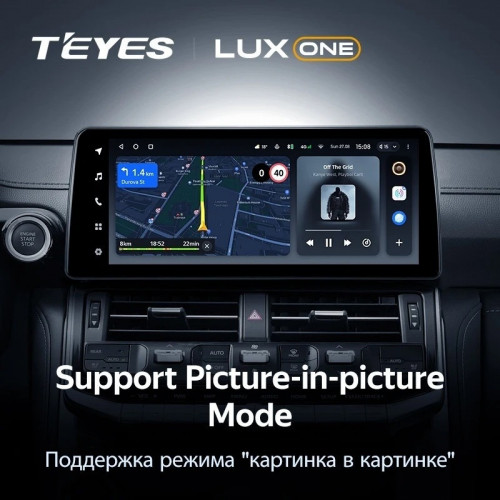 Штатная магнитола Teyes LUX ONE 4/32 Toyota Land Cruiser J300 300 (2021-2023) F1