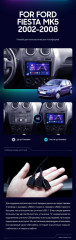 Штатная магнитола Teyes CC3 2K 6/128 Ford Fiesta Mk5 (2002-2008)