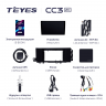 Штатная магнитола Teyes CC3 2K 4/32 Hyundai Creta 2 (2021-2025) с кнопками