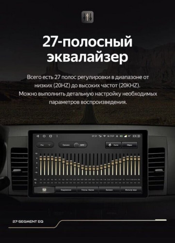 Штатная магнитола Teyes CC3 2K 4/32 Mitsubishi Lancer 10 CY (2007-2012) Тип-A (13")