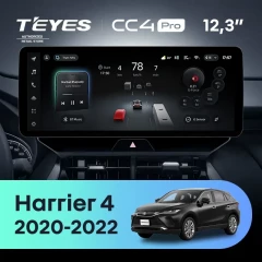 Штатная магнитола Teyes CC4 Pro 12.3" 8/128 Toyota Harrier 4 XU80 (2020-2022)