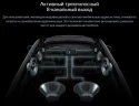 Штатная магнитола Teyes CC4 Pro 12.3" 8/128 Toyota Harrier 4 XU80 (2020-2022)