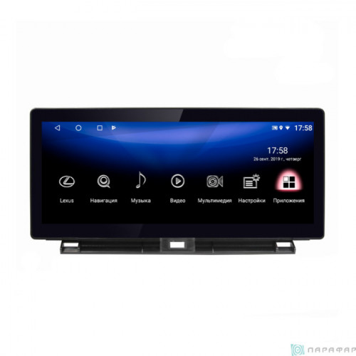 Штатная магнитола Parafar PF4803 Lexus NX 2017+