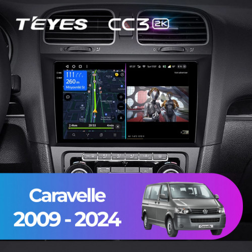 Штатная магнитола Teyes CC3 2K 6/128 Volkswagen Caravelle (2009-2024)