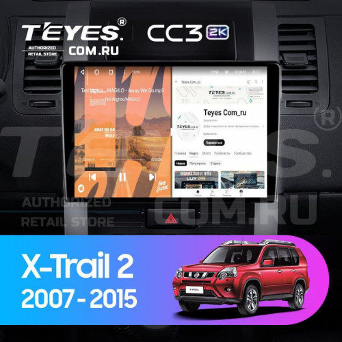 Штатная магнитола Teyes CC3 2K 360 6/128 Nissan X-Trail T31 (2007-2015) (13")