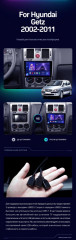 Штатная магнитола Teyes CC3 2K 6/128 Hyundai Getz (2002-2011) F2