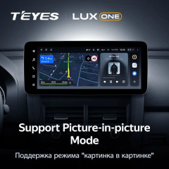Штатная магнитола Teyes LUX ONE 6/128 Honda CR-V 3 RE (2006-2012)