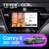 Штатная магнитола Teyes CC3L 4/32 Toyota Camry 8 XV 70 (2017-2020) F1