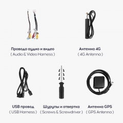 Переходная рамка Toyota Land Cruiser Prado 150 (2013-2017) (9,7")