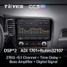 Штатная магнитола Teyes CC3 2K 4/64 Mitsubishi Outlander 3 (2018-2021)