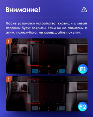 Штатная магнитола Teyes CC3 4/64 Volkswagen Touareg GP (2002-2010) F1