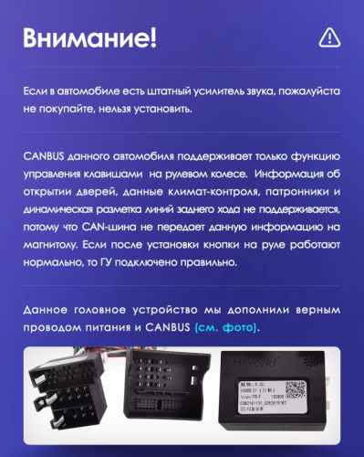 Штатная магнитола Teyes CC3 4/64 Volkswagen Touareg GP (2002-2010) F1