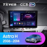 Штатная магнитола Teyes CC3 2K 4/32 Opel Astra H (2006-2014) F1