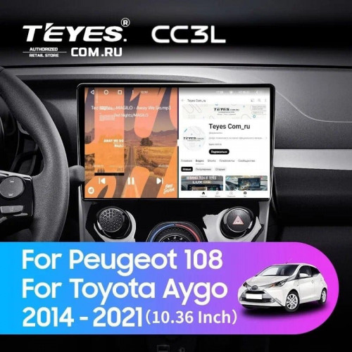 Штатная магнитола Teyes CC3L 4/64 Peugeot 108 (2014-2021) F1