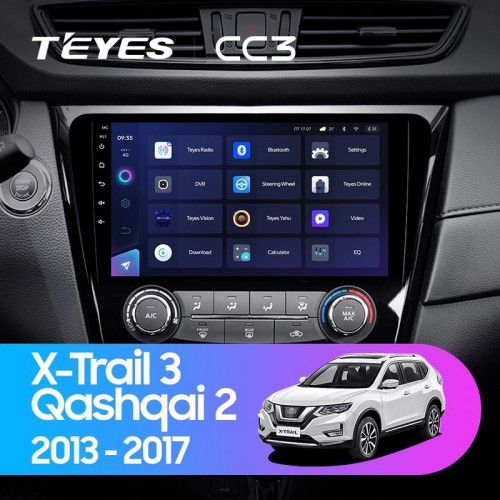 Штатная магнитола Teyes CC3 6/128 Nissan Qashqai 2 (2013-2021) F2 климат контроль Тип-C