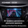 Штатная магнитола Teyes CC3 6/128 Subaru Outback 4 (2009-2014)