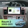 Штатная магнитола Teyes CC4L 6/64 Toyota Raum 2 (2003-2011)