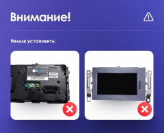 Штатная магнитола Teyes CC3 2K 360 6/128 Renault Megane 3 (2008-2014)