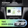 Штатная магнитола Teyes CC4L 6/64 Skoda Yeti 5L (2009-2014)