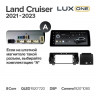 Штатная магнитола Teyes LUX ONE 6/128 Toyota Land Cruiser J300 300 (2021-2023) F1 Тип-A