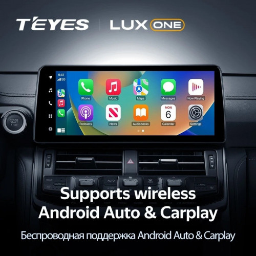 Штатная магнитола Teyes LUX ONE 6/128 Toyota Land Cruiser J300 300 (2021-2023) F1 Тип-A