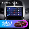 Штатная магнитола Teyes CC3 4/64 Chevrolet Malibu 8 (2012-2015)