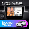 Штатная магнитола Teyes CC3L WiFi 2/32 Volkswagen Touareg FL NF (2010-2018) Тип-A