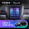 Штатная магнитола Tesla style Teyes TPRO 2 4/64 Honda CR-V 3 RE (2006-2012) Тип-В