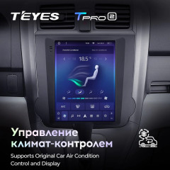 Штатная магнитола Tesla style Teyes TPRO 2 4/64 Honda CR-V 3 RE (2006-2012) Тип-В