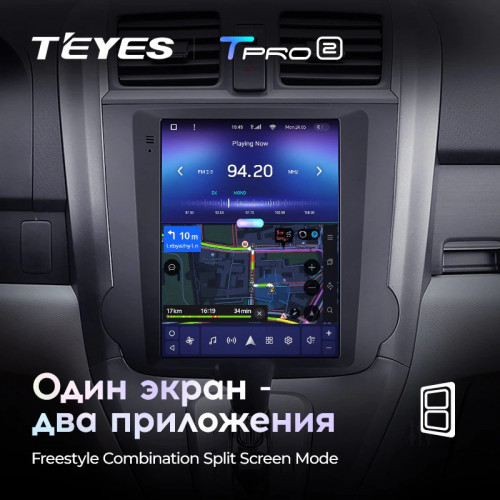 Штатная магнитола Tesla style Teyes TPRO 2 4/64 Honda CR-V 3 RE (2006-2012) Тип-В