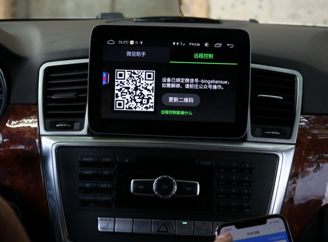 Штатная магнитола Carmedia XN-M8002 Mercedes-Benz GLS 2016-2018 NTG 5.0/5.1