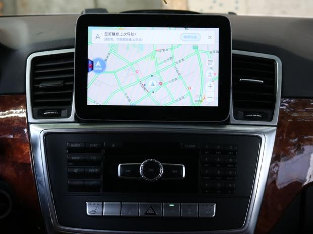 Штатная магнитола Carmedia XN-M8002 Mercedes-Benz GLS 2016-2018 NTG 5.0/5.1