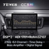 Штатная магнитола Teyes CC3 2K 4/64 Toyota RAV4 4 XA40 5 XA50 (2012-2018) (13")